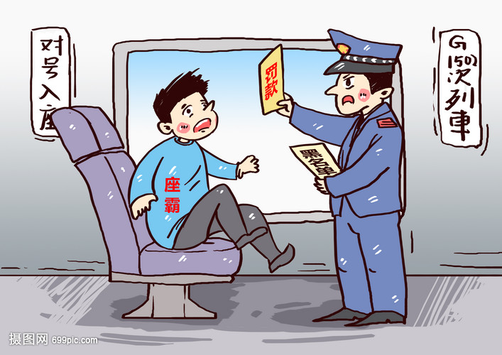 城市之光封面